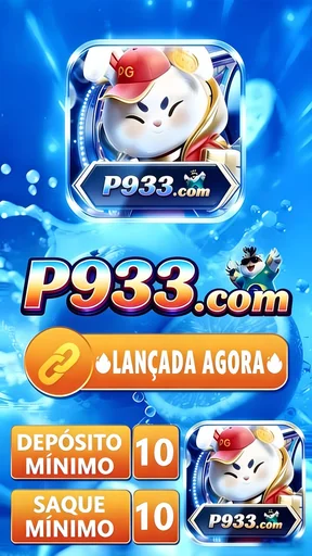 P933 APK: Download Grátis da Versão Oficial e Segura (Link Alternativo)